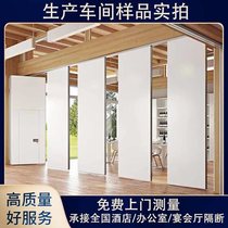 Hotel activity partition wall hotel box meeting room hanging rail folding door banquet hall exhibition hall mobile screen push and pull