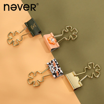 neverBAO WEN flower special-shaped ticket clip long tail clip ticket holder small stationery office supplies ticket clip iron Book clip