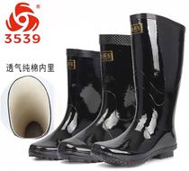 3539 rain boots rubber rain shoes Four Seasons men and women high water boots rain shoes non-slip wear-resistant labor insurance work shoes