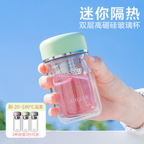Swedish cica double glass female summer mini portable heat insulation cute anti-hot tea water separation tea cup