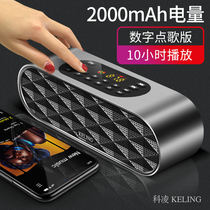 New dual speakers large volume old card small speaker rechargeable digital music player radio portable Mini old age listening machine singing opera U disk player