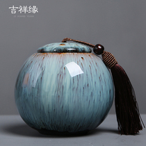 Auspicious edge glaze tea pot ceramic small sealed loose tea tank storage Puer cans household portable tea box