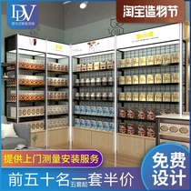 Pet shop shelves Steel wood multi-layer cat food dog food display rack Pet bag creative multi-functional wall display cabinet