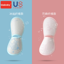Holding baby feeding arm pad baby feeding arm pillow summer ice silk mat nursing pillow sleeve artifact