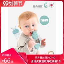 British Cheeky Chompers Fun Baby Animal Silicone Teeth Gutting Toys