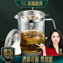 Sparkling Superior Kitchen Oil Jug Stainless Steel Glass Oil Bottle Large Capacity Household Oil Storage Tank Filter Oil Slag Pot God