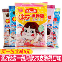No two lollipops 60 bagged children Christmas high value candy snacks wholesale bulk barrels