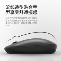 Bitch donkey 2003 wireless Bluetooth office mouse girl battery office special cute small and comfortable game cobblestone convenient