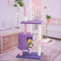 Cat rack cat climbing frame small non-occupied cat nest cat tree solid wood cat bed jumping platform cat toys and supplies