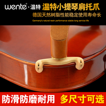 German Winter Violin Shoulder Claws 1 4-1 8 1 2 3 44 4 Shoulder Pads Shoulder Pads Replacement Paws