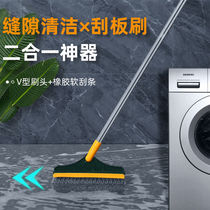 Floor seam brush long-handled bristle V-shaped brush Bathroom cleaning floor wiper brush washing artifact Tile corner brush without dead angle