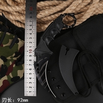 Upgraded version of outdoor wolf claw knife self-defense portable special forces retired knife high hardness eagle claw blade knife