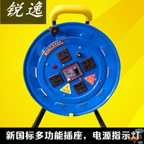 Upliner Winder wire reel reel reel reel reel wire reel reel reel reel take home wire winch electrician pay-off rack
