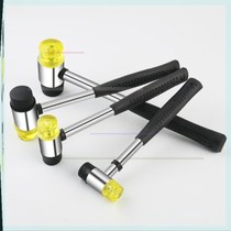 Rubber hammer extra-large rubber hammer massage kid hammer decoration tile installation hammer plastic beef tendon hammer head