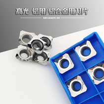 AUTIGO CNC Milling Blade SEHT1204AFFN-X83 H01 Aluminum Blade Alloy