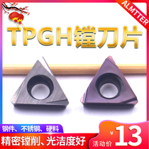 Fine boring tool sheet ceramic triangular carbide blade TPGH110304 090204 080204 060204