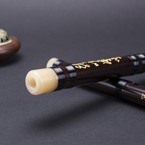 Poetry enjoys professional playing old mahogany flute national musical instrument bamboo flute student beginner grade examination
