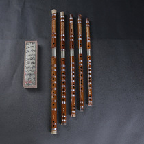 Poetry enjoy the shepherd boy professional grade test performance flute double Insert bitter bamboo flute special two-section flute folk musical instrument performance