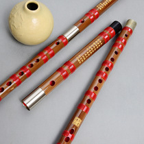 Poetry enjoys the Shepherds flute two-section professional boutique flute playing flute bitter bamboo flute instrument
