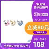Zhu Yilong Brand Ambassador Chopard/Chopard Wish Light Perfume Q Version Mini Gift Box Fresh Girl