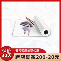 3 inch core a4 engineering drawing a4 copy paper engineering drawing roll 3 inch core 80g wood pulp a3a2a1a0 mechanical engineering drawing drawing design paper building drawing