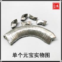 Sacrifice supplies made seven burning paper coins paper money tin foil paper gold and silver 1000 finished tinfoil handmade fold