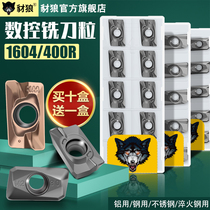 High gloss aluminum with apmt1604 CNC milling blade 400R tool holder cutter blade APKT1604 stainless steel knife grain