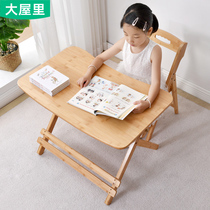 Bamboo Writing Table Foldable Children Study Table Solid Wood Home Desks Elementary School Students Desk Can Lift Table And Chairs Suit