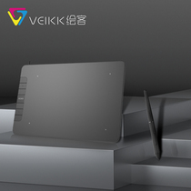 Painter HK650 tablet can be connected to a mobile phone writing board.