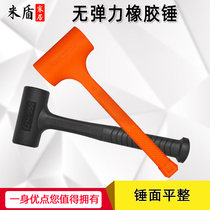 Non-elastic rubber hammer rubber hammer decoration tile tile floor tile special industrial beef tendon hammer installation large hammer
