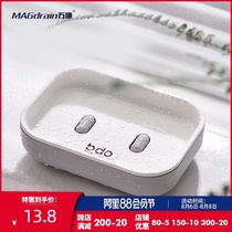 Drain soap box household bathroom Nordic style creative soap holder simple European-style high-end double-layer soap box