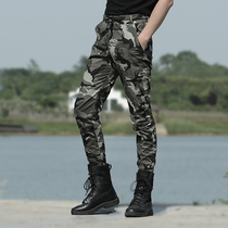Summer camouflage tactical pants mens elastic quick-drying self-cultivation pants camouflage pants womens military fans pants