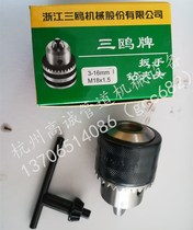 Chain production fire pipe fittings opening machine three-way punching machine Chuck drilling machine Shandong