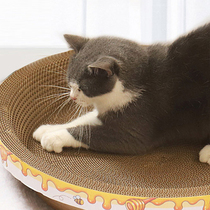 Cat scratch board cat nest cat bowl shaped claw plate corrugated paper does not fall off wear-resistant grinding claw device cat supplies cat toys