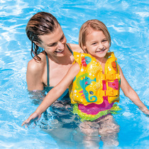 Childrens life jacket buoyancy vest baby swimming equipment childrens arm swimming ring rafting vest swimsuit