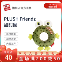 GiGwi expensive for doughnut dog toy plush rubber toy sound simulation molar bite-resistant pet toy