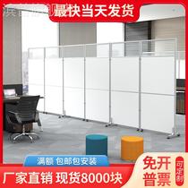 Office foldable push-pull activity screen mobile partition wall factory car partition wall panel warehouse shelter fence