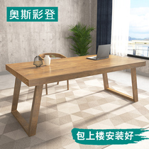 Full solid wood office table and chair combination study studio computer desk calligraphy table 1 4m 1 6 1 8 m large desk