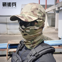 Tactical soldier camouflage baseball cap mask set outdoor mountaineering camping fishing sun protection wind ventilation sun shade quick drying