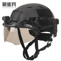 Tactical Soldier Special Forces FAST Tactical Helmet Mirror Snake Lamp Set Outdoor Military Fan CS Field cos Equipment