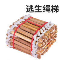 Soft ladder fire escape ladder nylon non-slip climbing floor home climbing outdoor upper and lower rope ladder engineering equipment