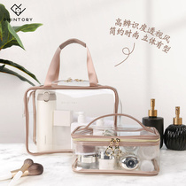 Phintory cosmetic bag waterproof new high-end travel transparent large-capacity net red simple wash storage