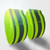 Ribbon Arm Bandwidth Flex Reflective With Bracelet Safety Warning Strap Elastic Hand Strap With Wristband Light Nightline