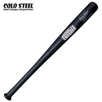 American cold steel COLDSTEEL plastic steel solid baseball bat exercise field car legal self-defense imported toys