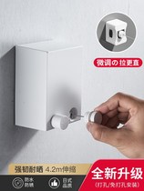 Japanese invisible clothesline shrinkable wire clothesline Hole-free clothesline artifact Indoor balcony household rope