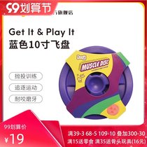 Dog interactive toy special Frisbee resistant to bite border animal husbandry supplies dog Golden rubber UFO Labrador