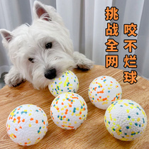 Dog toy golden hair resistant to bite ball grinding teeth dog relief artifact amuse Chai dog Keji alone large dog pet supplies