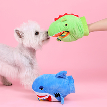 Dog toys voice pet relief dog artifact plush dog artifact plush dog supplies pet dog Teddy law fight puppies