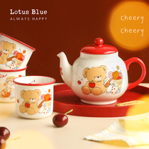 Blue Lotus Ceramic Tea Set Water Cup Whole Suit Living Room Tea Set Home Integrated Tea Tray Office Tea Table