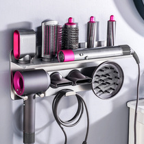 Dyson curly hair stick storage rack Dyson hair dryer holder Dyson Hair Dryer rack Dyson Hair Dryer rack Dyson Hair Dryer rack